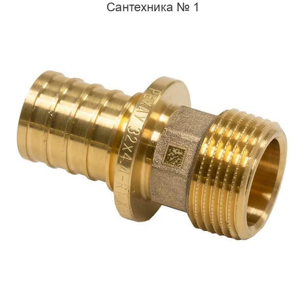 Переходник с наружной резьбой 32-R 1 MX РЕХАУ