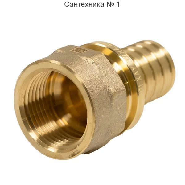 Переходник с внутренней резьбой 25-Rp 3/4 MX РЕХАУ