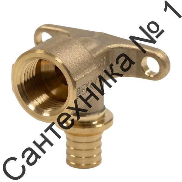 Угольник настенный с внутренней резьбой 16-Rp 1/2 MX РЕХАУ