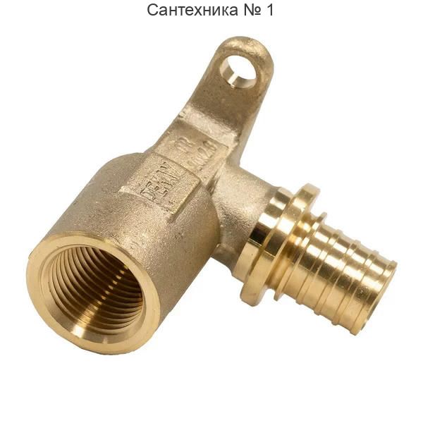 Угольник настенный с длинным патрубком 20-Rp 1/2 ВР MX РЕХАУ