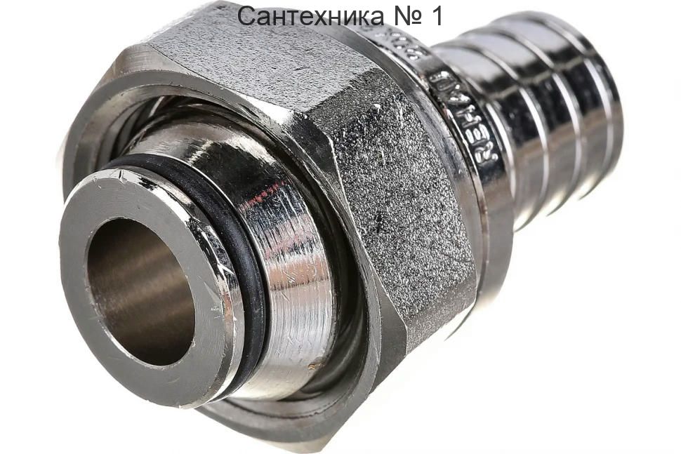 Переходник на евроконус 20-G 3/4 REHAU