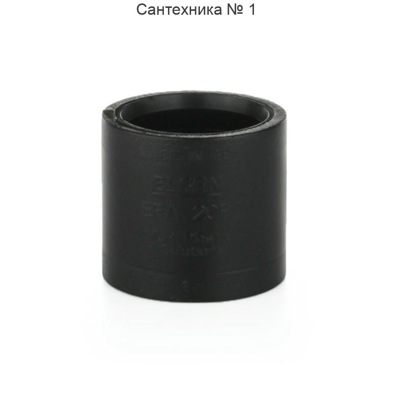 Гильза монтажная 20 PPSU ELSEN