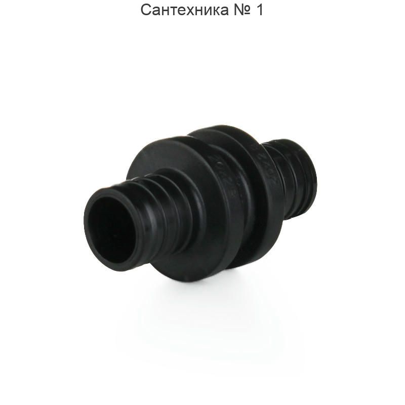 Муфта равнопроходная 25 PPSU ELSEN