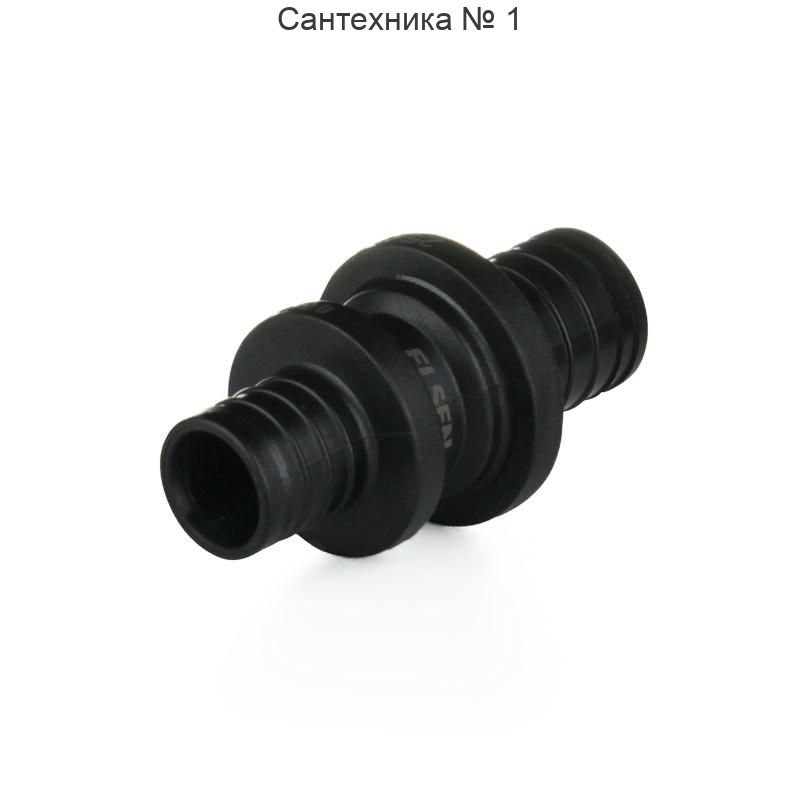 Муфта переходная 32-25 PPSU ELSEN