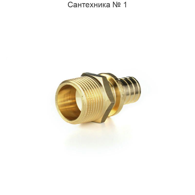 Переходник с наружной резьбой 16х3/4" ELSEN