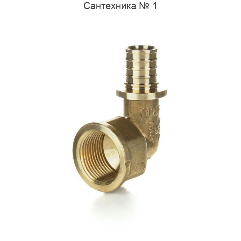 Угольник 90° 25х3/4" ВР ELSEN