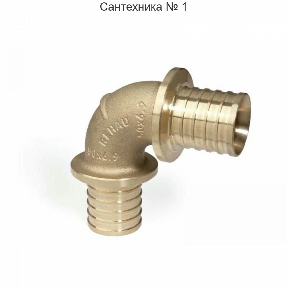 Угольник 90° 50 RX+ REHAU