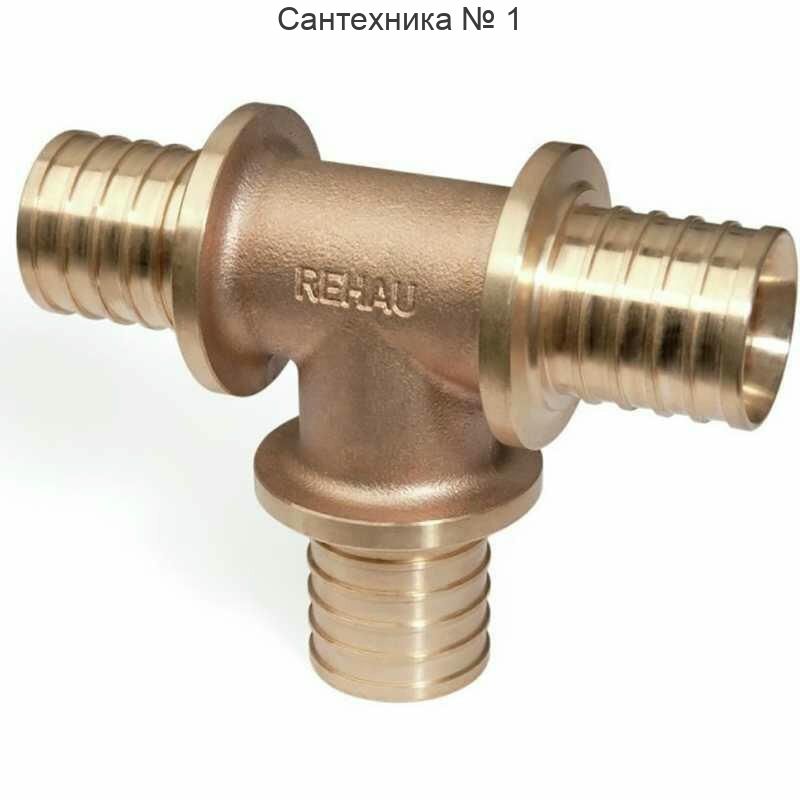 Тройник равнопроходной 50-50-50 RX+ REHAU