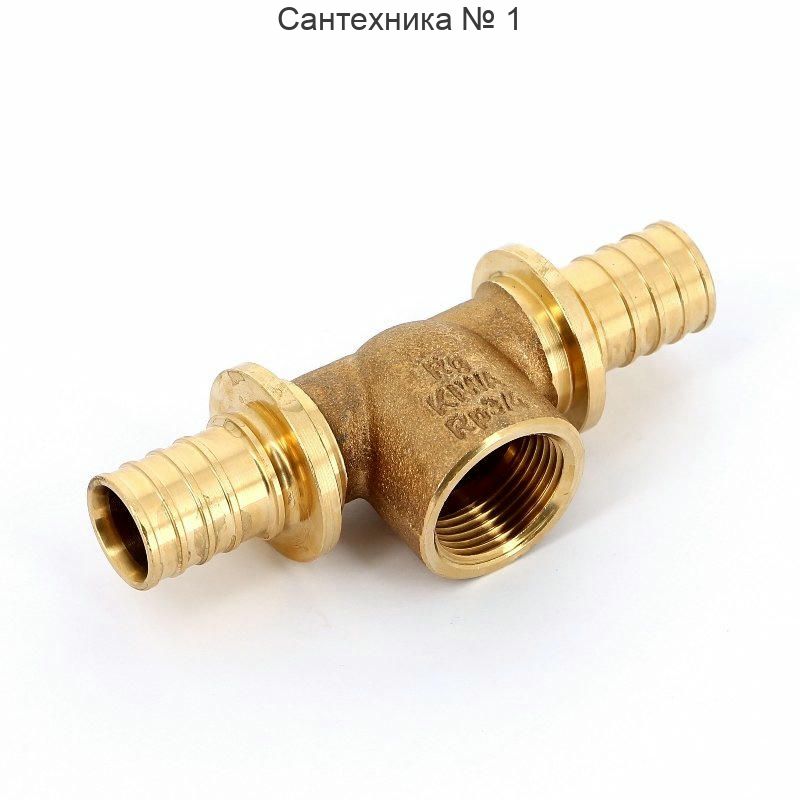 Тройник с внутренней резьбой 25-Rp3/4-25 RX+ REHAU