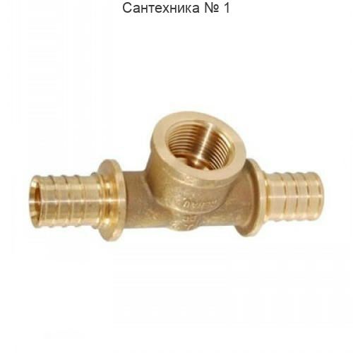 Тройник с внутренней резьбой 32-Rp1-32 RX+ REHAU