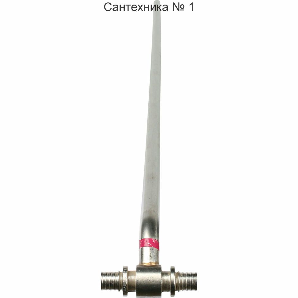 Трубка Т-образная для подключения радиатора 16/1000 REHAU