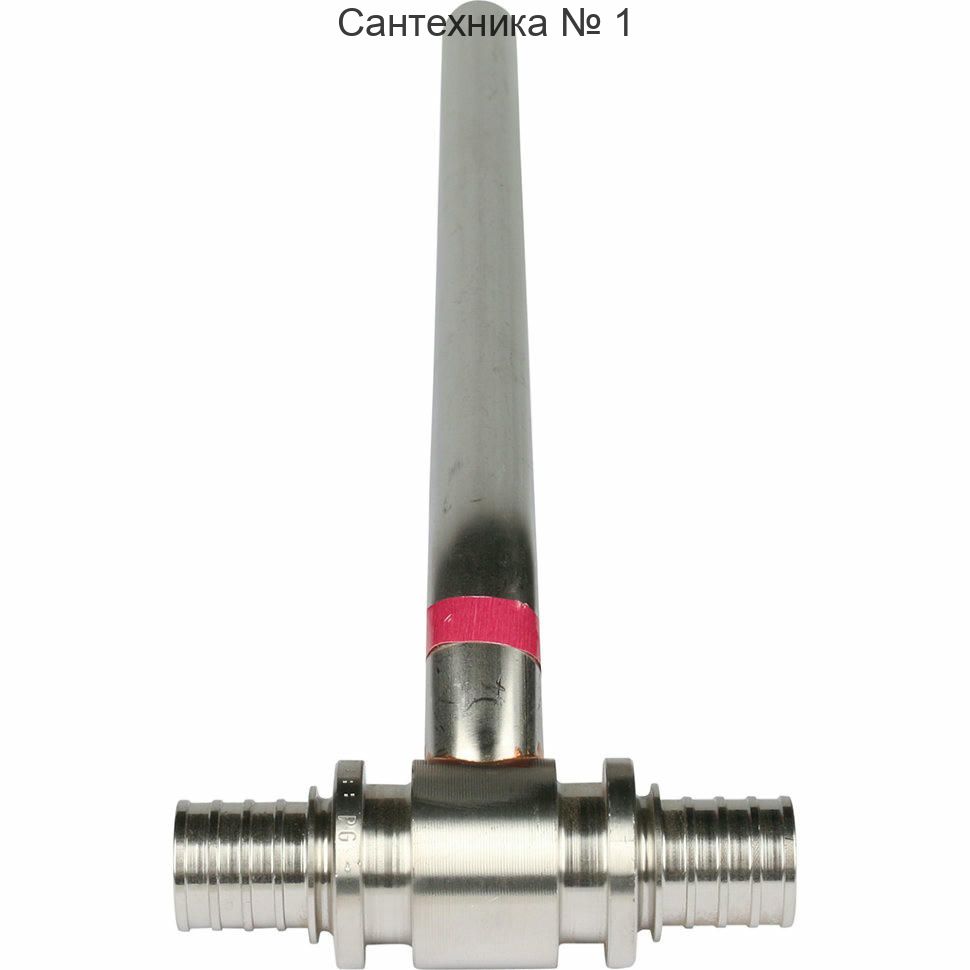 Трубка Т-образная для подключения радиатора 20/250 REHAU