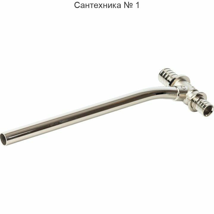 Трубка Т-образная 20/15/25 для труб из сшитого полиэтилена STOUT