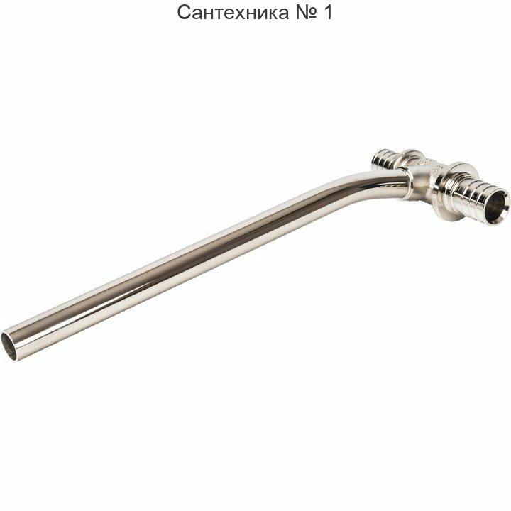 Трубка Т-образная 25/15/20 для труб из сшитого полиэтилена STOUT