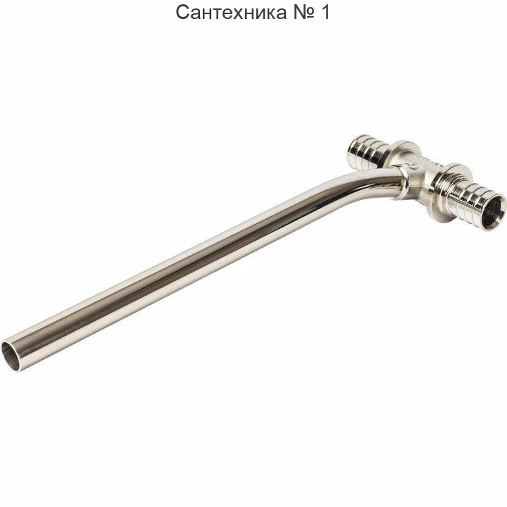 Трубка Т-образная 25/15/25 для труб из сшитого полиэтилена STOUT