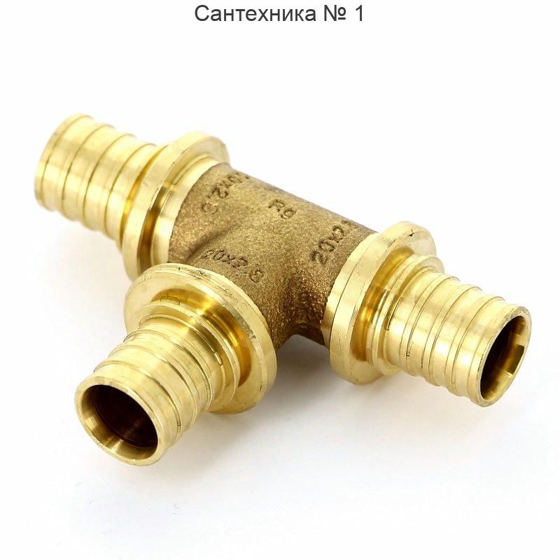 Тройник равнопроходный 32-32-32 PLATINUM RX+ REHAU