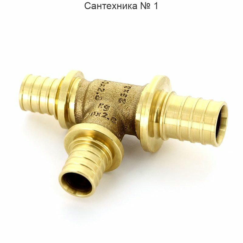 Тройник с уменьшенным боковым проходом 25-20-25 PLATINUM RX REHAU