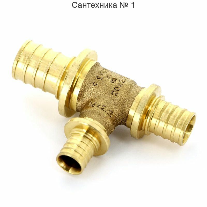 Тройник с уменьшенным боковым и торцевым проходами 25-16-16 PLATINUM RX REHAU