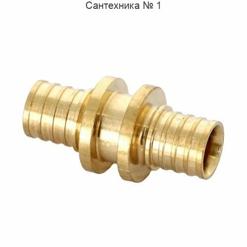 Муфта соединительная равнопроходная 16 PLATINUM RX REHAU