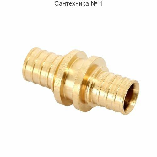 Муфта соединительная равнопроходная 32 PLATINUM RX+ REHAU