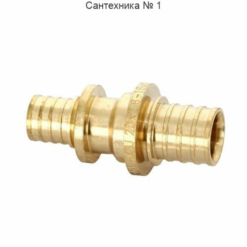 Муфта соединительная переходная 32-25 PLATINUM RX REHAU