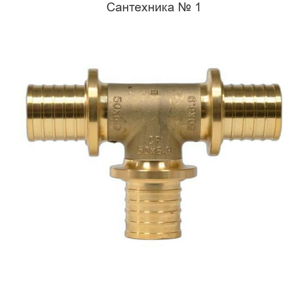 Тройник равнопроходный 50-50-50 MX РЕХАУ