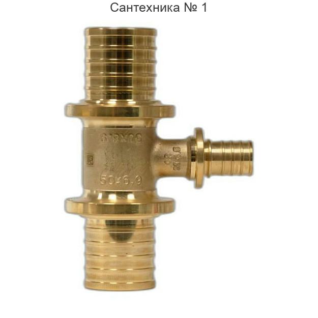 Тройник с уменьшенным боковым проходом 50-25-50 MX РЕХАУ