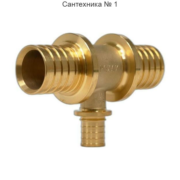 Тройник с уменьшенным боковым проходом 63-32-63 MX РЕХАУ