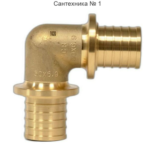 Угольник 90° 50 MX РЕХАУ