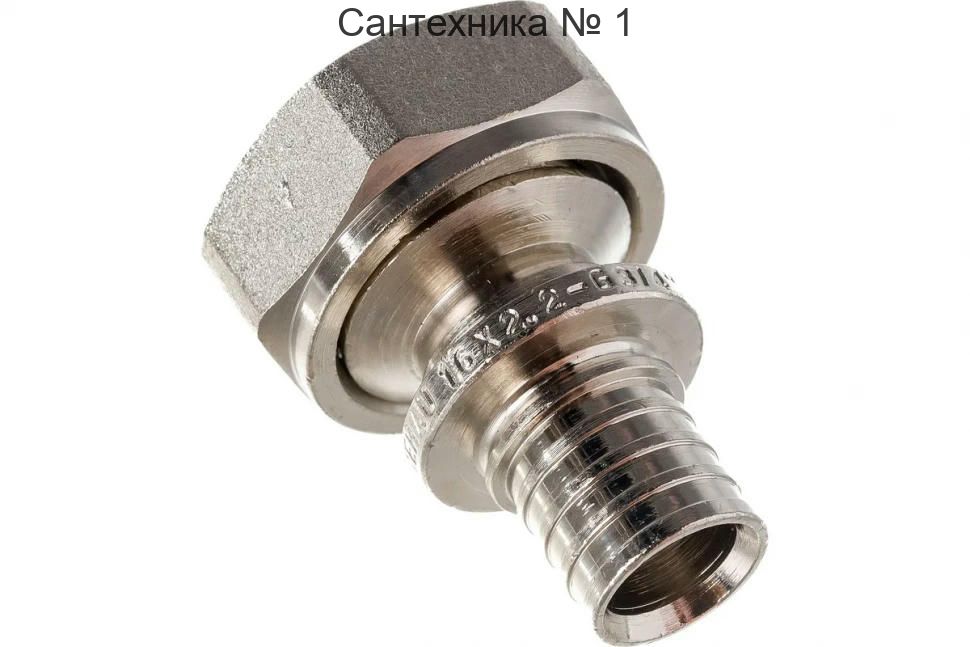 Переходник на евроконус 16-G 3/4 REHAU