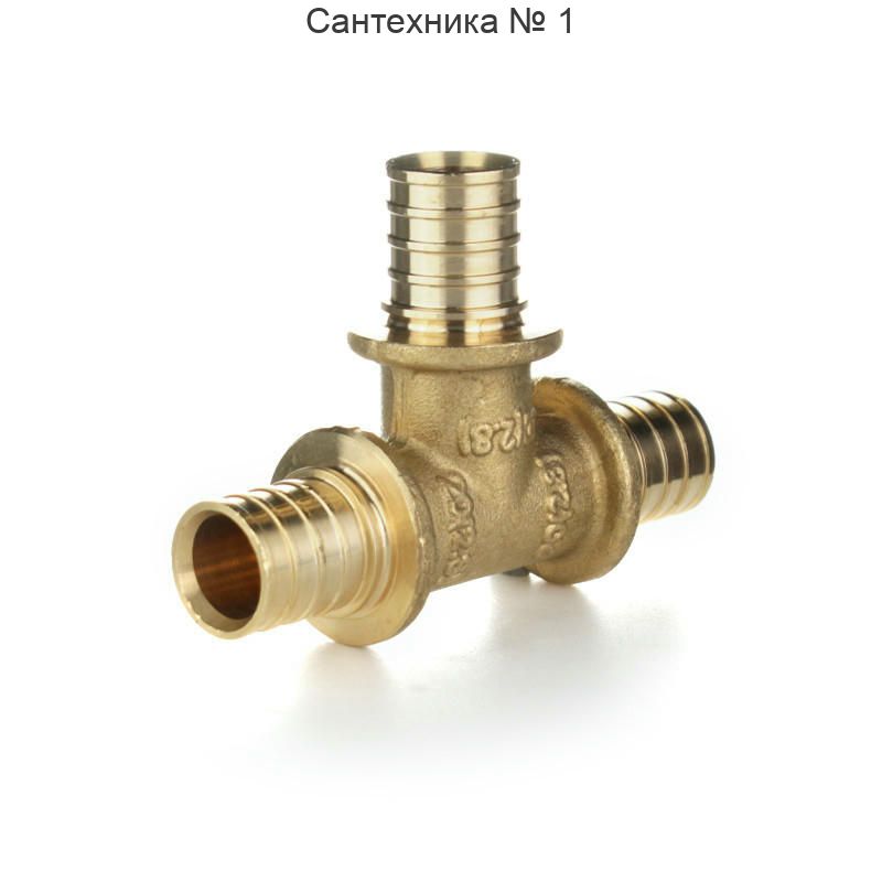 Тройник 20-20-20 ELSEN