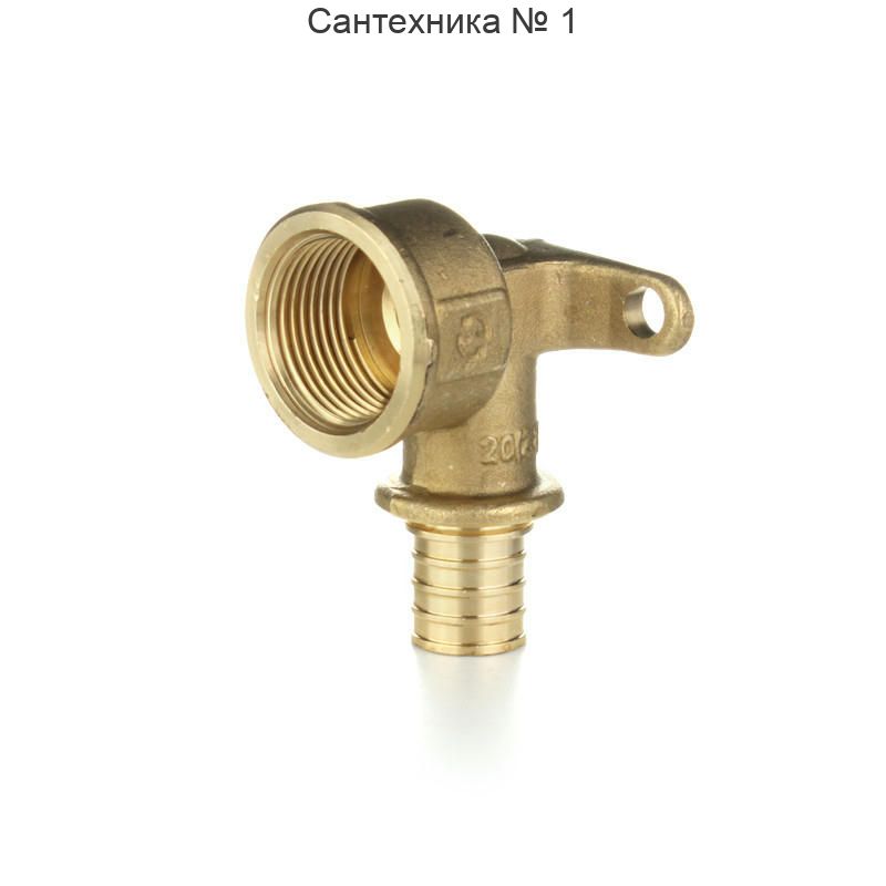 Угольник настенный 20х1/2" ВР ELSEN