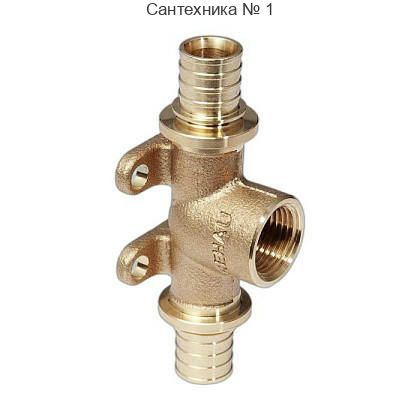 Тройник настенный с внутренней резьбой 20-Rp1/2-20 MX РЕХАУ