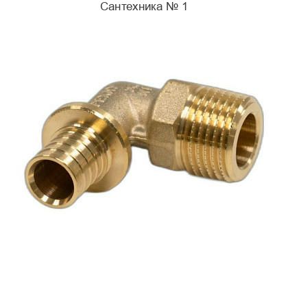 Угольник-переходник с наружной резьбой 32-R 1 MX РЕХАУ