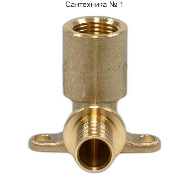 Угольник настенный для фальштсены с внутренней резьбой 16-Rp 1/2 длинный, 59 мм MX РЕХАУ