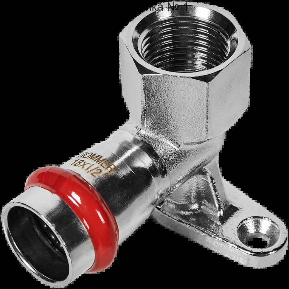 Угольник настенный с креплением ВР 18х1/2 из нержавеющей стали ROMMER