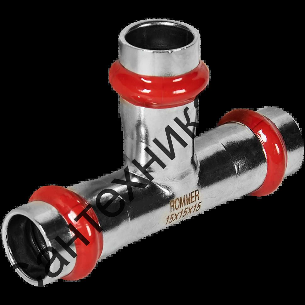 Тройник равнопроходной 15 из нержавеющей стали ROMMER