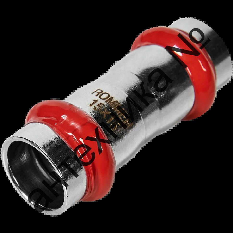 Муфта равнопроходная 15 из нержавеющей стали ROMMER