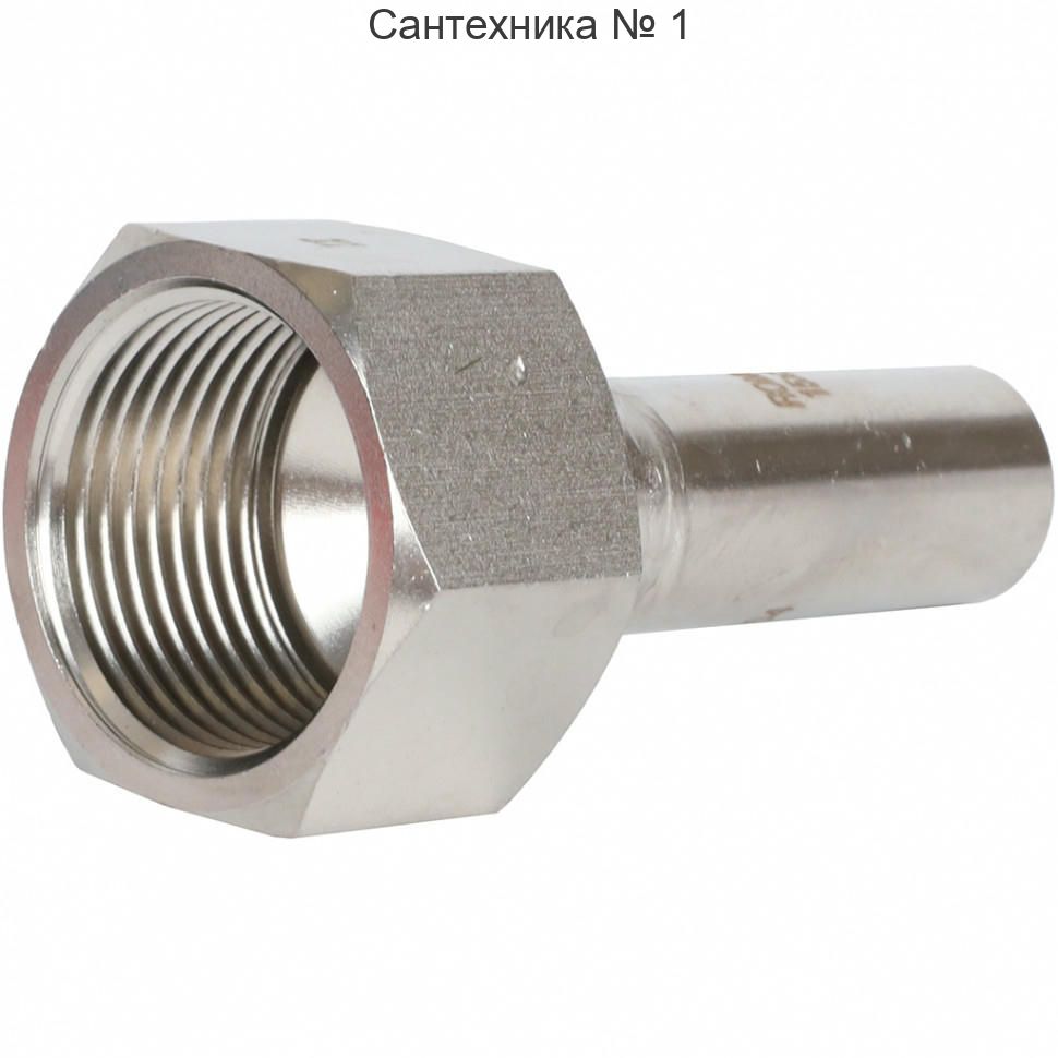 Вставка переходная НПр-ВР 15х3/4 из нержавеющей стали ROMMER