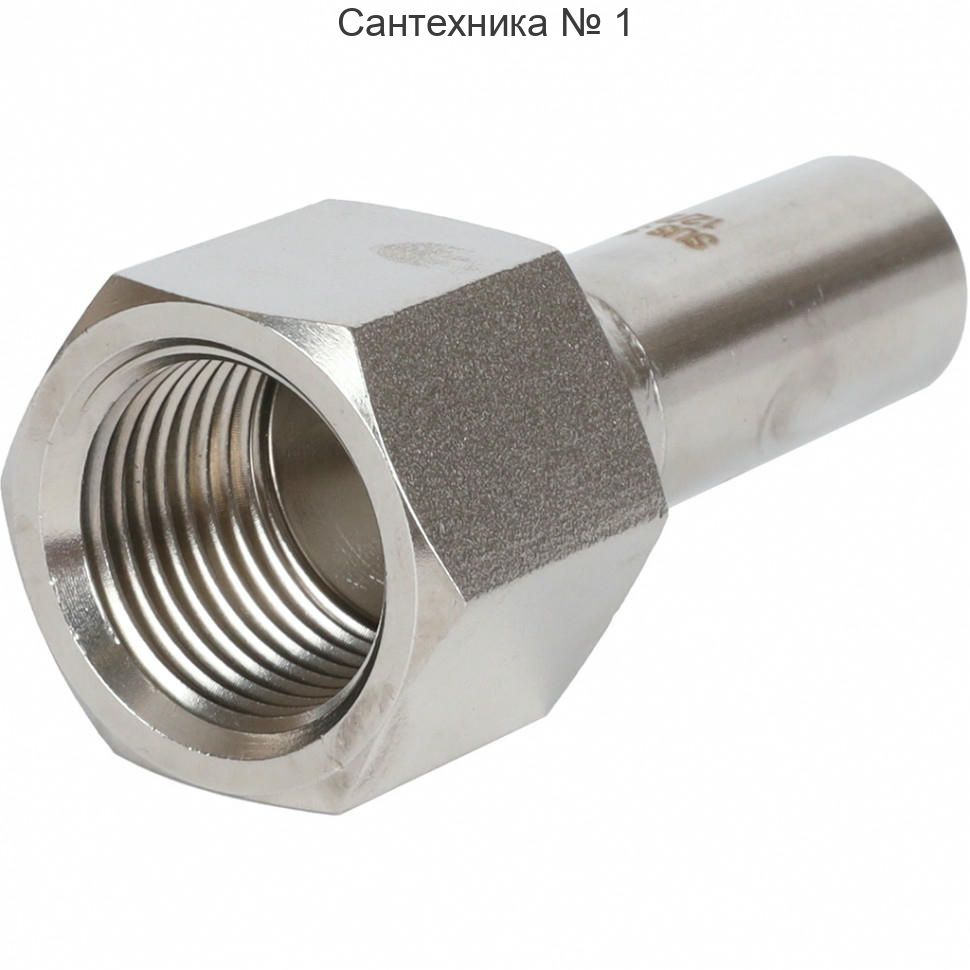 Вставка переходная НПр-ВР 15х1/2 из нержавеющей стали ROMMER