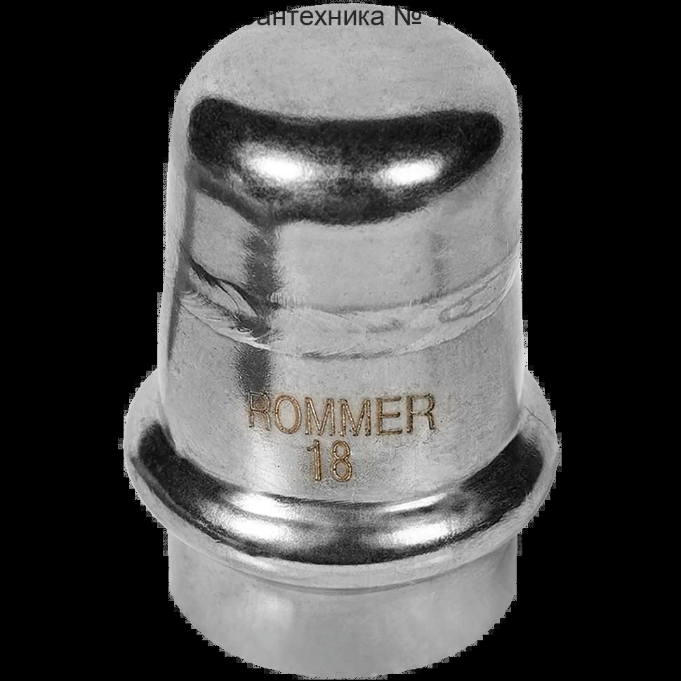 Заглушка 18 из нержавеющей стали ROMMER