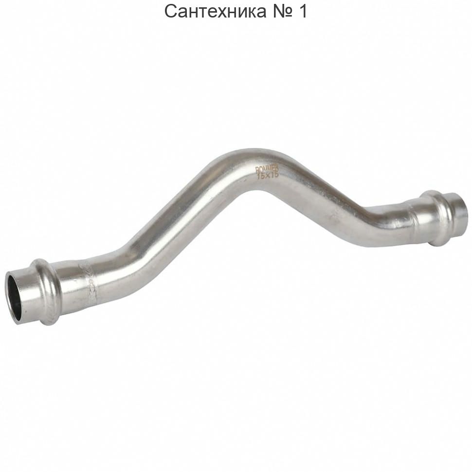 Обвод ВПр 15 из нержавеющей стали ROMMER