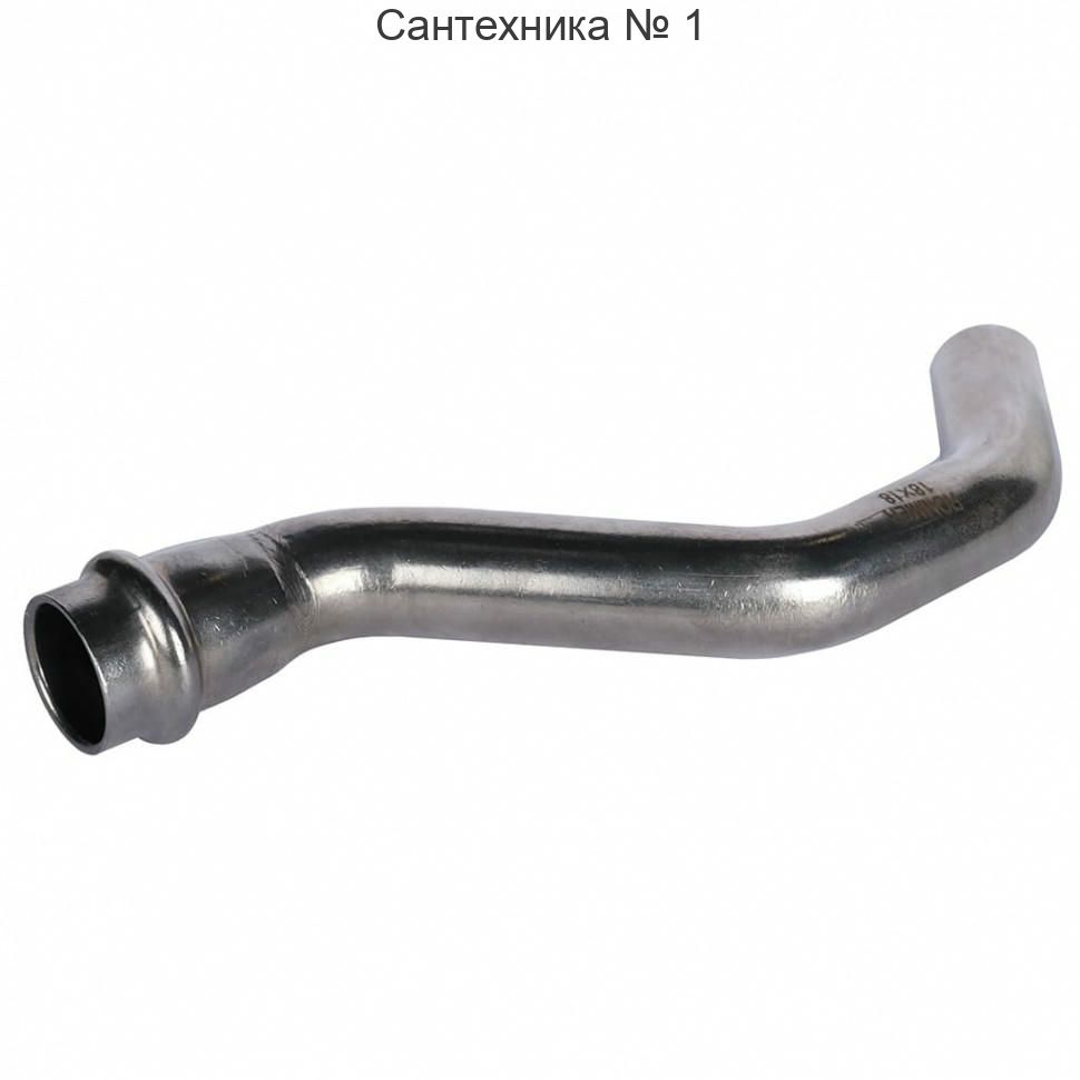 Обвод однораструбный НПр 18 из нержавеющей стали ROMMER