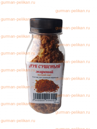 Лук жареный хрустящий, 250 мл