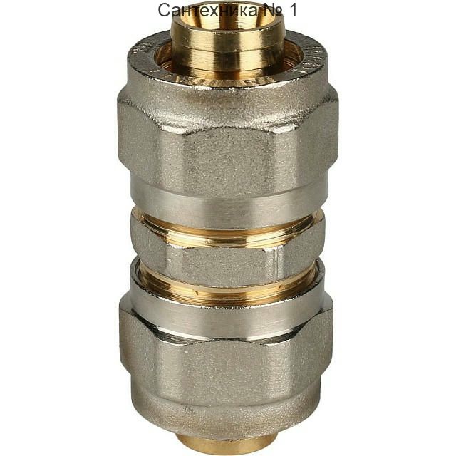 Муфта соединительная 20х20 для металлопластиковых труб, винтовой STOUT