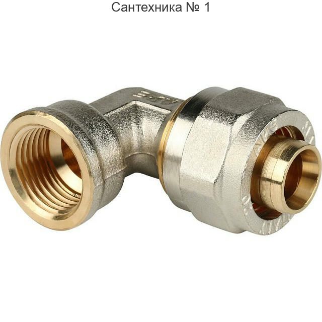 Угольник-переходник с внутренней резьбой 20х1/2" для металлопластиковых труб, винтовой STOUT