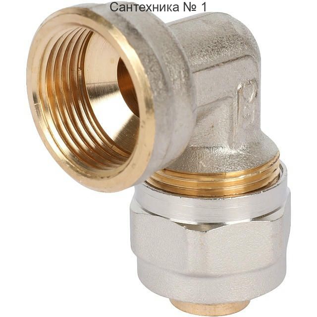 Угольник-переходник с внутренней резьбой 20х3/4" для металлопластиковых труб, винтовой STOUT