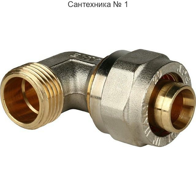 Угольник-переходник с наружной резьбой 20х1/2" для металлопластиковых труб, винтовой STOUT