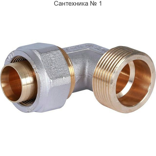 Угольник-переходник с наружной резьбой 32х1 1/4" для металлопластиковых труб, винтовой STOUT