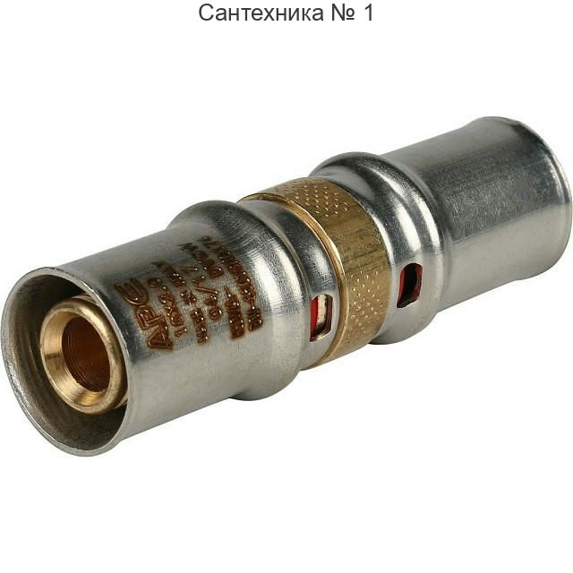 Муфта соединительная равнопроходная 16х16 для металлопластиковых труб, прессовой STOUT